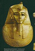 Mister pharaon (06).jpg